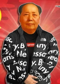 Mao Zedrip