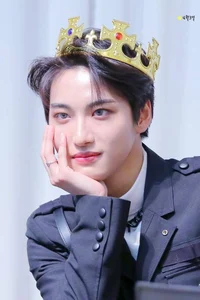 Seonghwa
