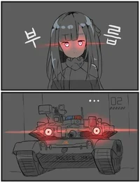 T-90 chan