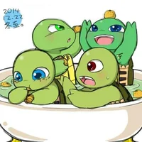Turtle Tots 2012 ver