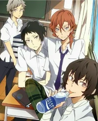 bungou academy
