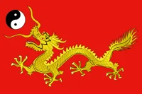 Chinese Empire
