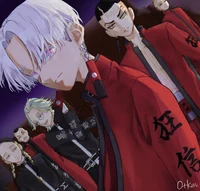 Tenjiku