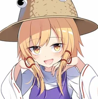 Suwako Moriya