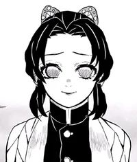 Shinobu Kocho