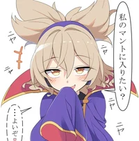 Toyosatomimi no Miko