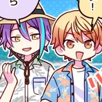 Rui and Tsukasa