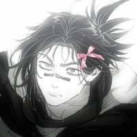 Чосо-твой хозяин