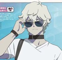 Shirou Ogami