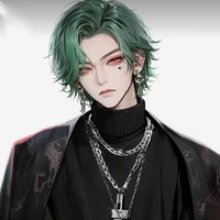 Твой господин