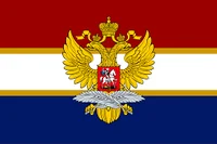 Russian Empire 