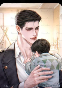 Alstye Huo