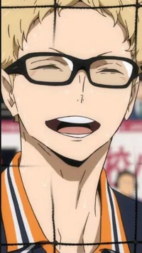 Tsukishima