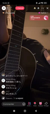 Live boy guitarist