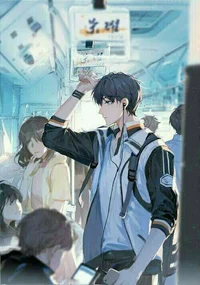 Kenzo your classmate