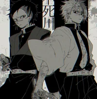 Санеми и Генья