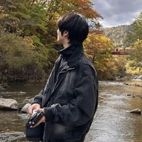 Jisung Park