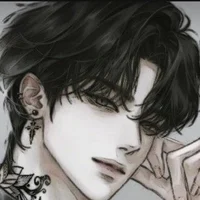 Незнакомый парень 