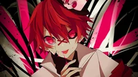 fukase