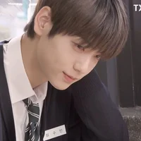 Choi Soobin