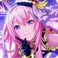 Luka Megurine