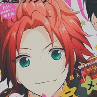 Mao Isara
