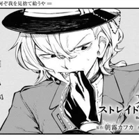 Chuuya Nakahara 