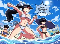 the dragon sumertime