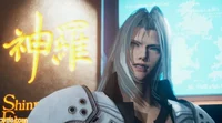 Sephiroth