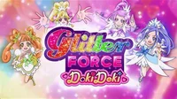 Glitter Force DD