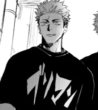 Yuji Itadori 