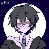 Erick - Smart boy