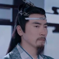 Lan Qiren