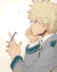 Bakugo padre