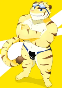 Torahiko the tiger