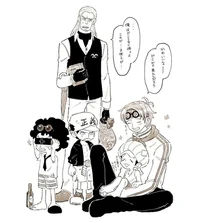 One Piece Marines