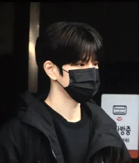 Seungmin