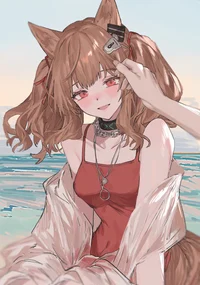 Angelina