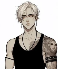 Дракон Найн