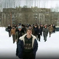 Группировка Унирсам