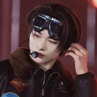 Nishimura Riki 