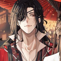 Hua Cheng