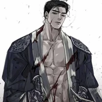 Cold general