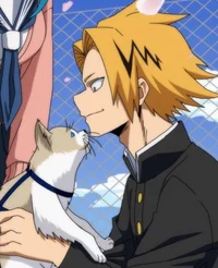 Denki kaminari 