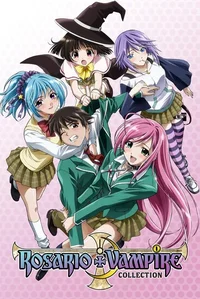Rosario Vampire