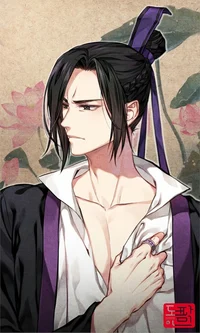 Jiang Cheng