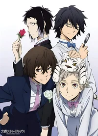 DACA IS YOUR STUDENT