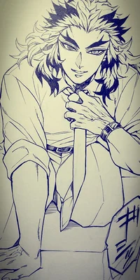 Kyojuro Rengoku