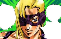 Melone