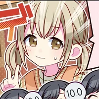 Kohane Azusawa